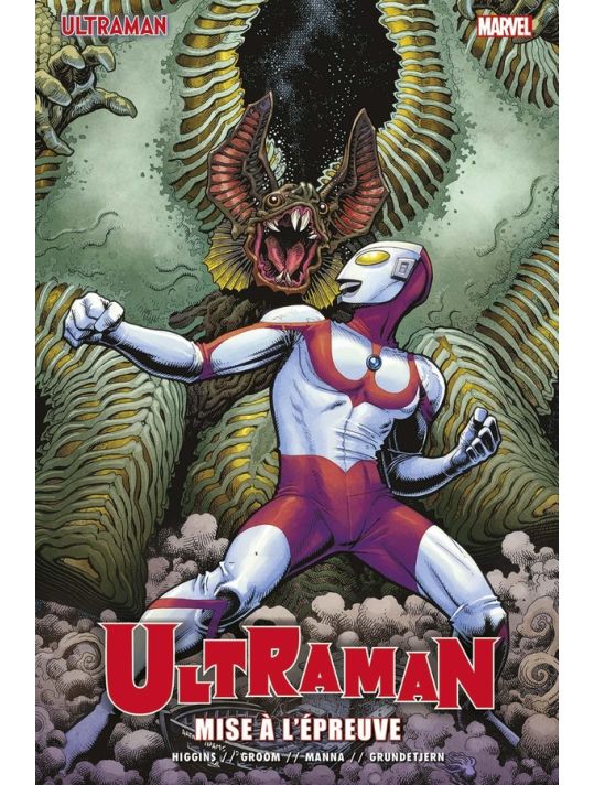 Ultraman tome 2 main product photo