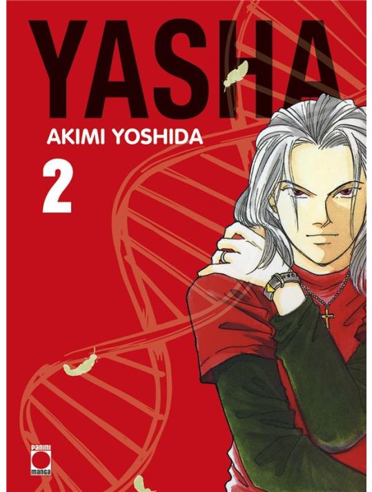 Yasha - perfect edition tome 2 main product photo