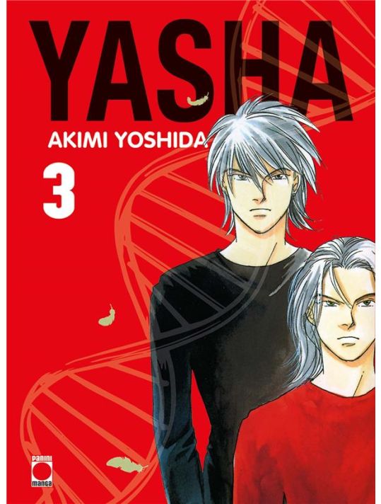 Yasha - perfect edition tome 3 main product photo