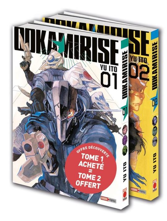 Ookami rise - pack découverte tomes 1 et 2 main product photo