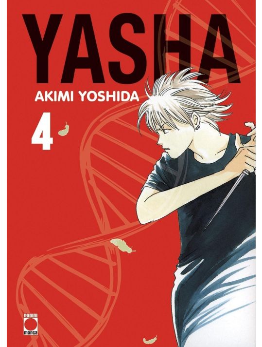 Yasha - perfect edition tome 4 main product photo