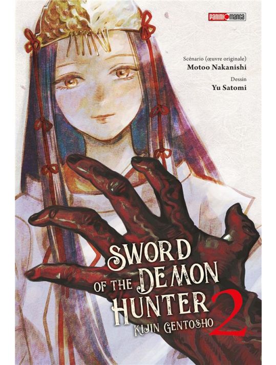 Sword of the demon hunter tome 2 main product photo