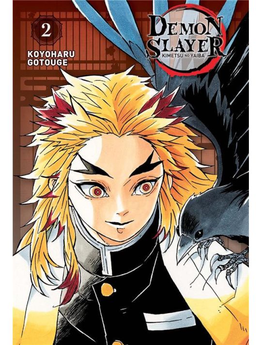 Demon Slayer - édition Pilier tome 2 main product photo