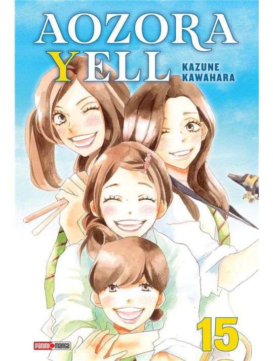 Aozora yell tome 15 main product photo