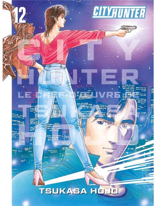 City hunter - perfect edition tome 12 main product photo