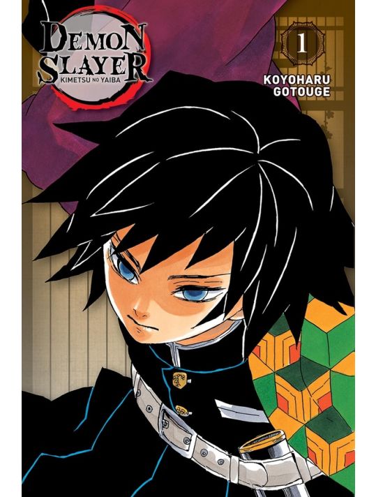 Demon Slayer - édition pilier tome 1 + plaque métal offerte main product photo