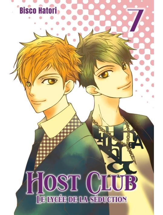 Host club - perfect edition tome 7 main product photo