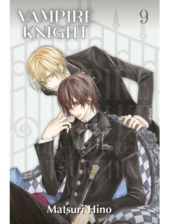 Vampire knight - perfect edition tome 9 main product photo