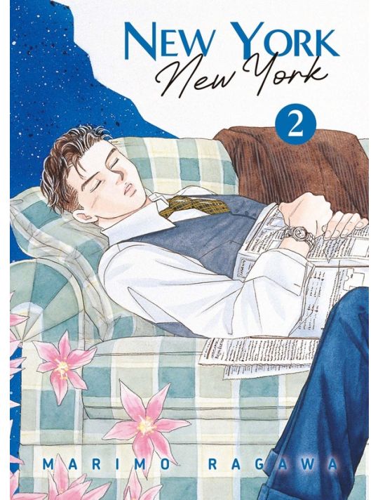 New York New York - perfect edition tome 2 main product photo