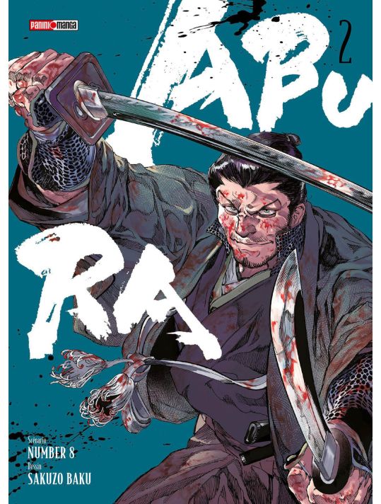 Abura tome 2 main product photo