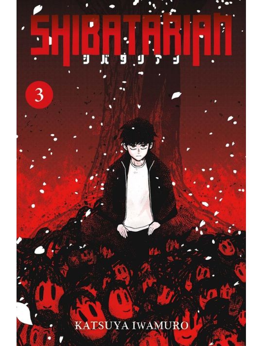 Shibatarian tome 3 main product photo