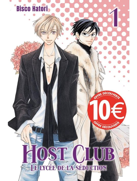 Host club tome 1 (prix découverte) main product photo