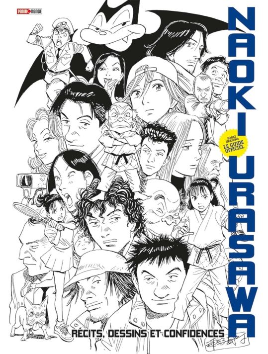 Naoki Urasawa - Récits, dessins et confidences main product photo