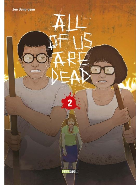 All of us are dead tome 2 main product photo