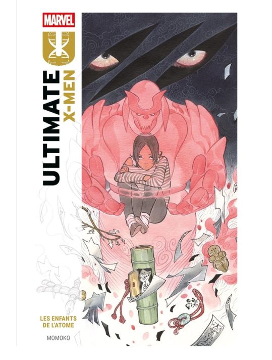 Ultimate X-Men tome 1 main product photo