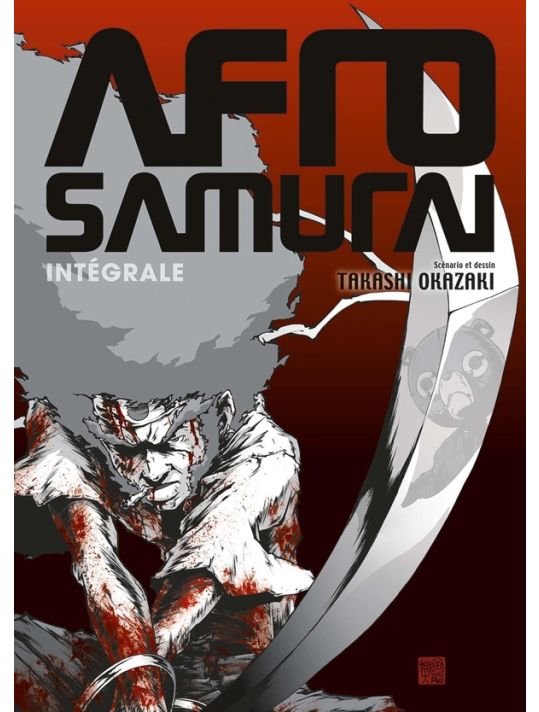 Afro Samurai - intégrale main product photo