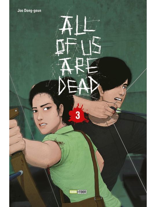 All of us are dead tome 3 main product photo