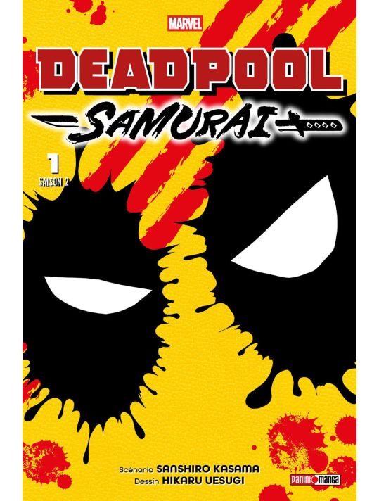 Deadpool samurai - saison 2 tome 1 main product photo
