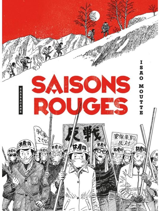 Saisons rouges main product photo
