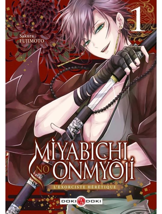 Miyabichi no onmyôji - L'exorciste hérétique tome 1 main product photo