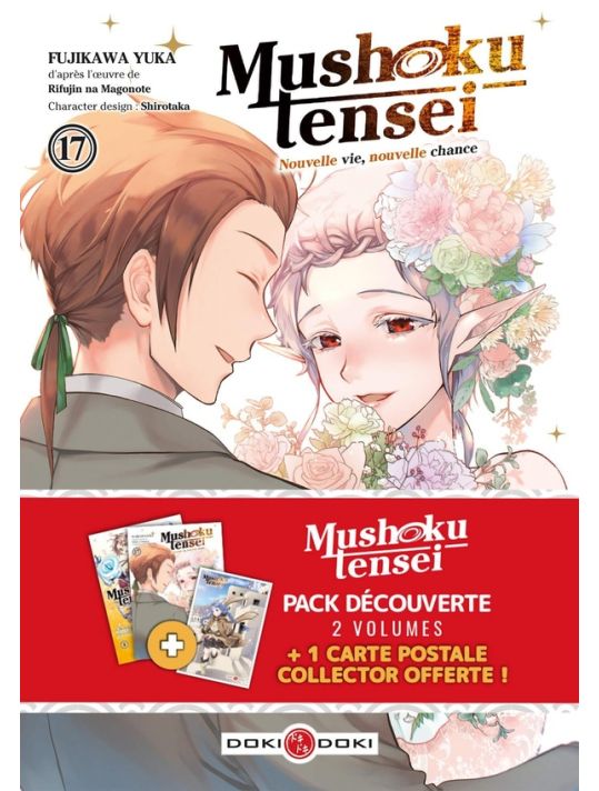 Pack Mushoku tensei tome 17 + Mushoku tensei tome 1 main product photo