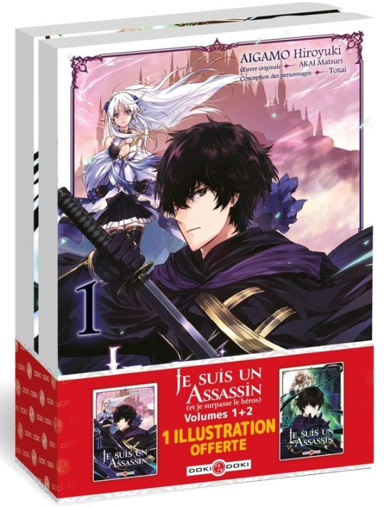 Je suis un assassin (et je surpasse le héros) - pack tomes 1 et 2 main product photo