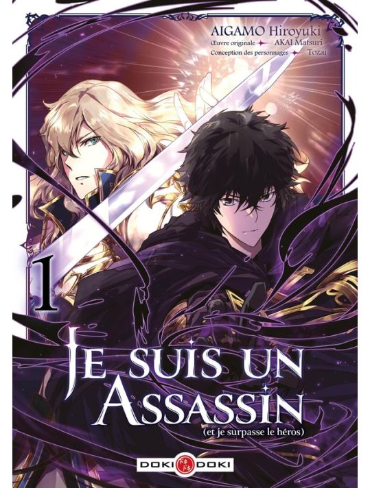 Je suis un assassin (et je surpasse le héros) tome 1 (jaquette alternative) main product photo