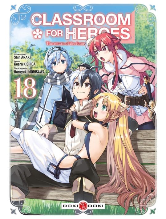 Classroom for heroes tome 18 main product photo