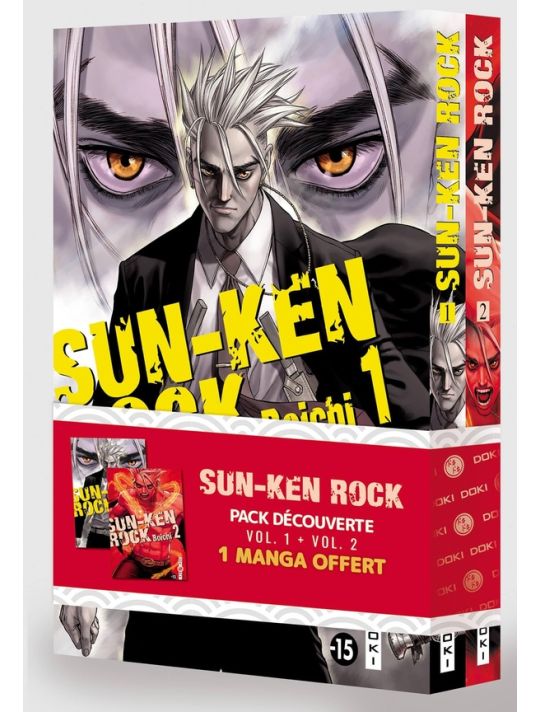 Sun-Ken Rock - pack promo tomes 1 et 2 main product photo