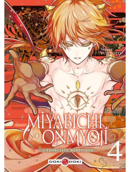 Miyabichi no Onmyôji - L'Exorciste hérétique tome 4 main product photo