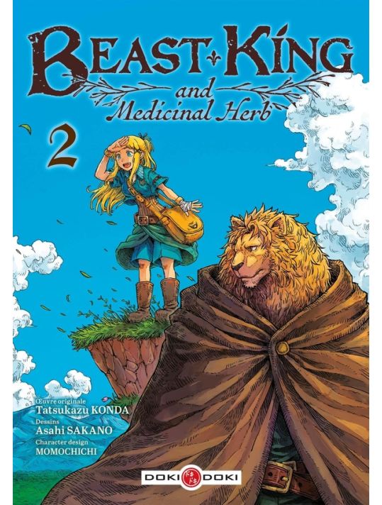 Beast king and medicinal herb tome 2 main product photo