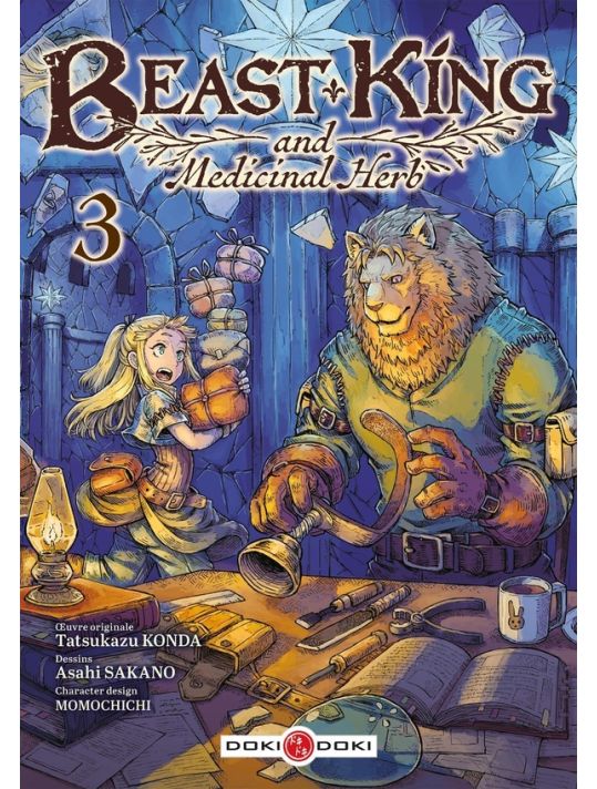 Beast king and medicinal herb tome 3 main product photo