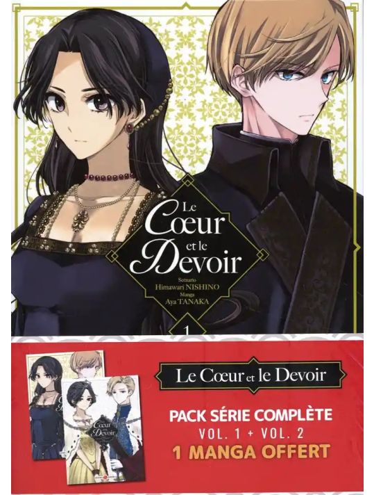 Le coeur et le devoir - pack découverte tomes 1 et 2 main product photo