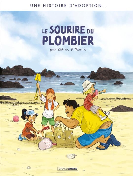 L'adoption tome 5 (édition limitée) main product photo