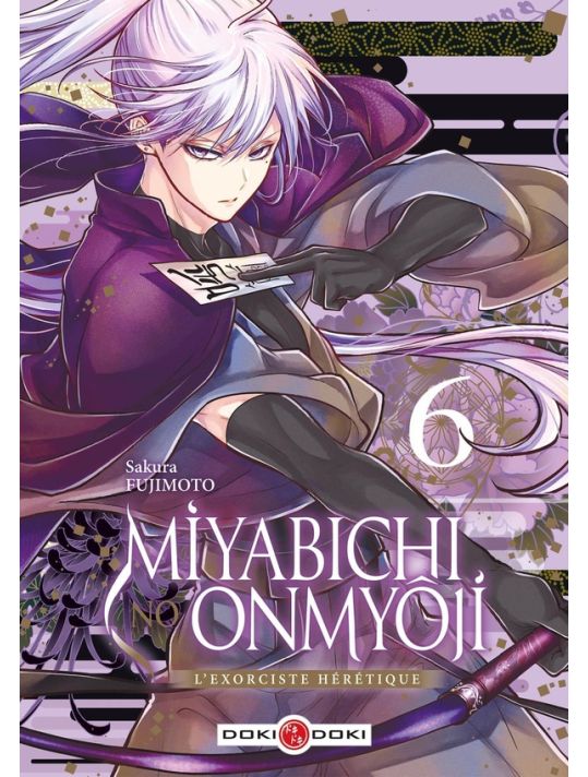 Miyabichi no onmyôji - L'exorciste hérétique tome 6 main product photo