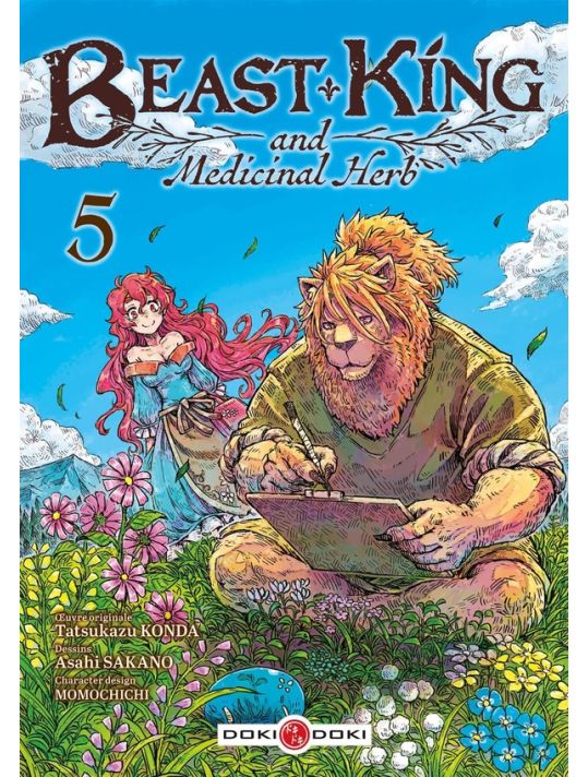 Beast king and medicinal herb tome 5 main product photo