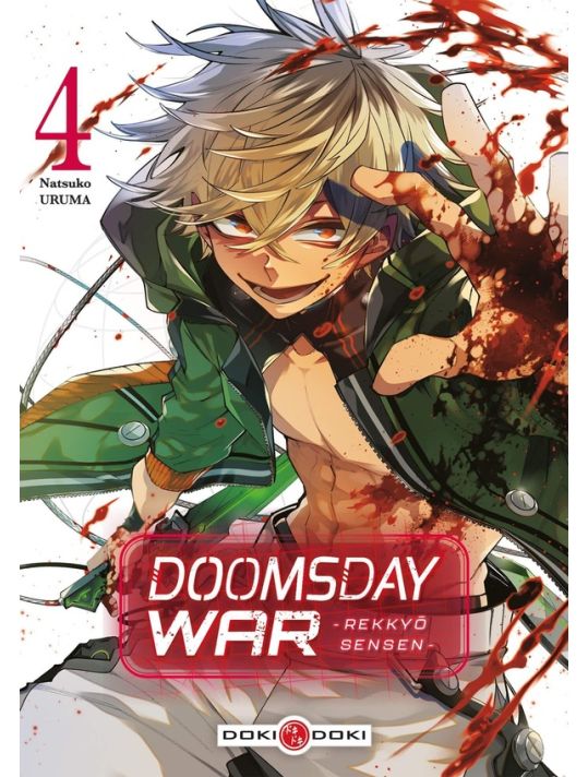 Doomsday war - Rekkyô sensen tome 4 main product photo
