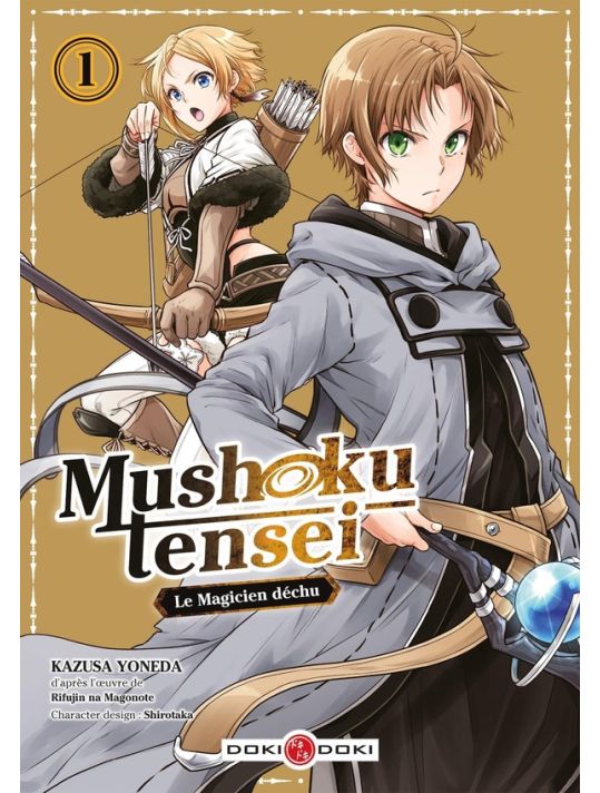 Mushoku tensei - Le magicien déchu tome 1 main product photo
