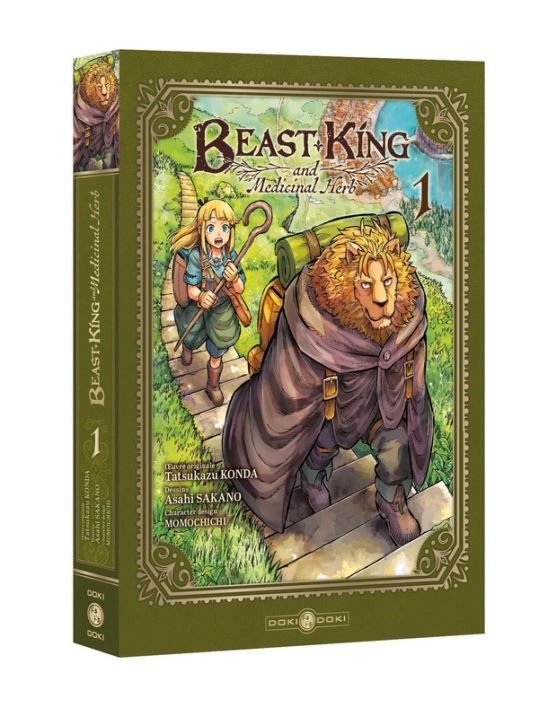 Beast king and medicinal herb tome 1 (manga box) main product photo