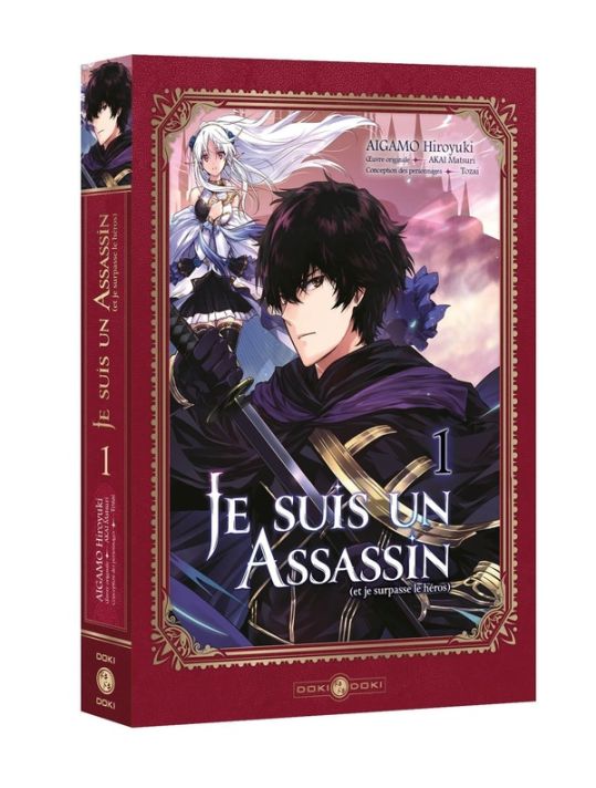 Je suis un assassin (et je surpasse le héros) tome 1 - Manga box main product photo