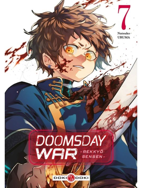 Doomsday war - Rekkyô sensen tome 7 main product photo