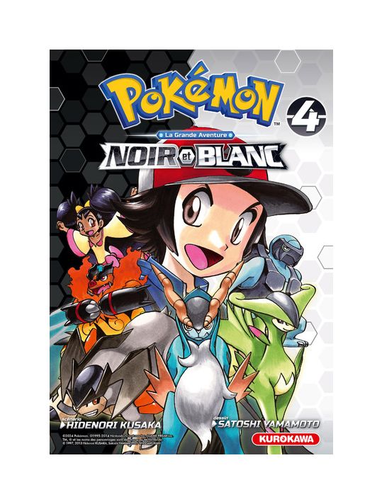 Pokémon - noir et blanc - double tome 4 main product photo