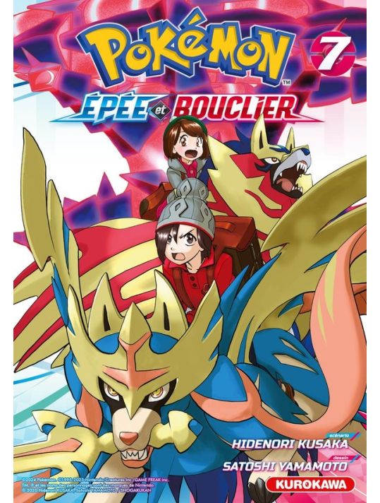 Pokémon - Epée et Bouclier tome 7 main product photo