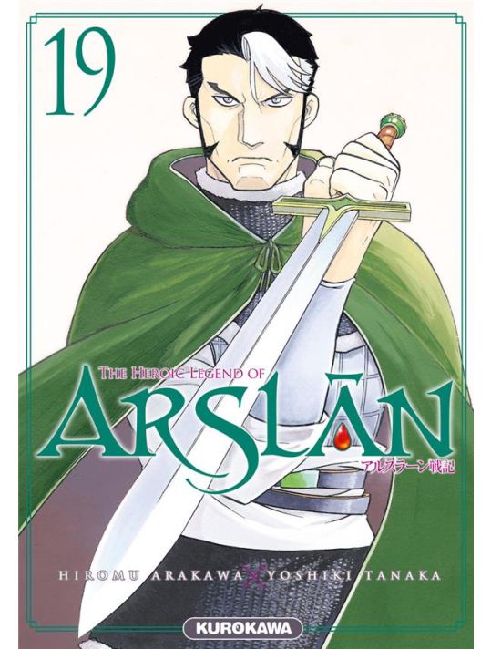 The heroic legend of Arslân tome 19 main product photo