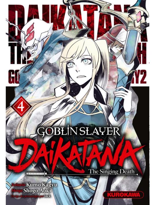 Goblin Slayer - dai katana tome 4 main product photo