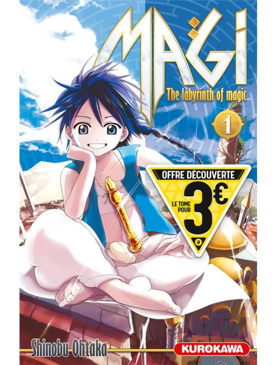 Magi tome 1 (petit prix) main product photo