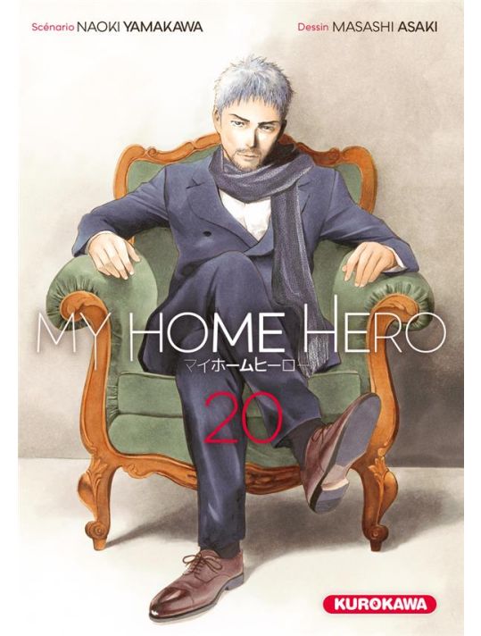 My home hero tome 20 main product photo