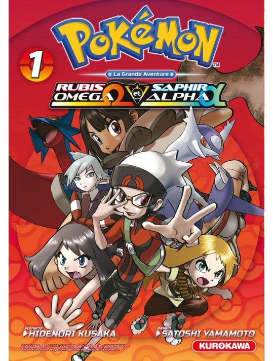 Pokémon - rubis omega et saphir alpha tome 1 main product photo