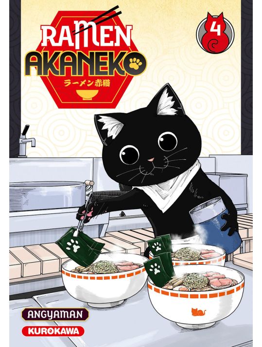 Ramen akaneko tome 4 main product photo