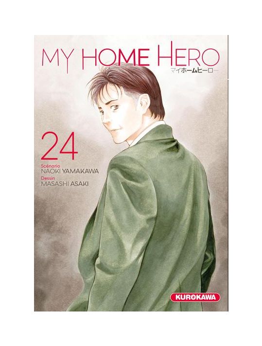 My home hero tome 24 main product photo